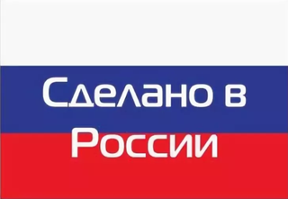 Опыт работы